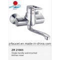 Single Handle Wall Mounted Kitchen Mixer Faucet